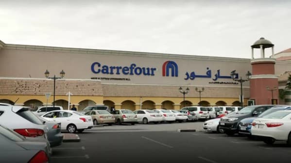 Carrefour Hypermarket, Qatar